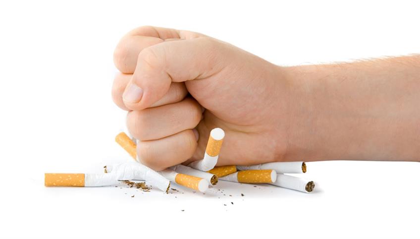 Please...Don't Smoke! Please...Don't Smoke!